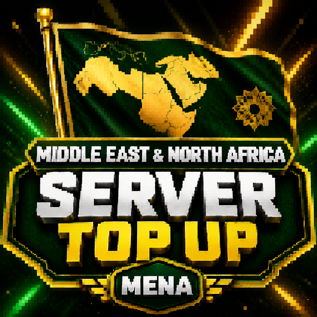 MENA SERVER TOP UP