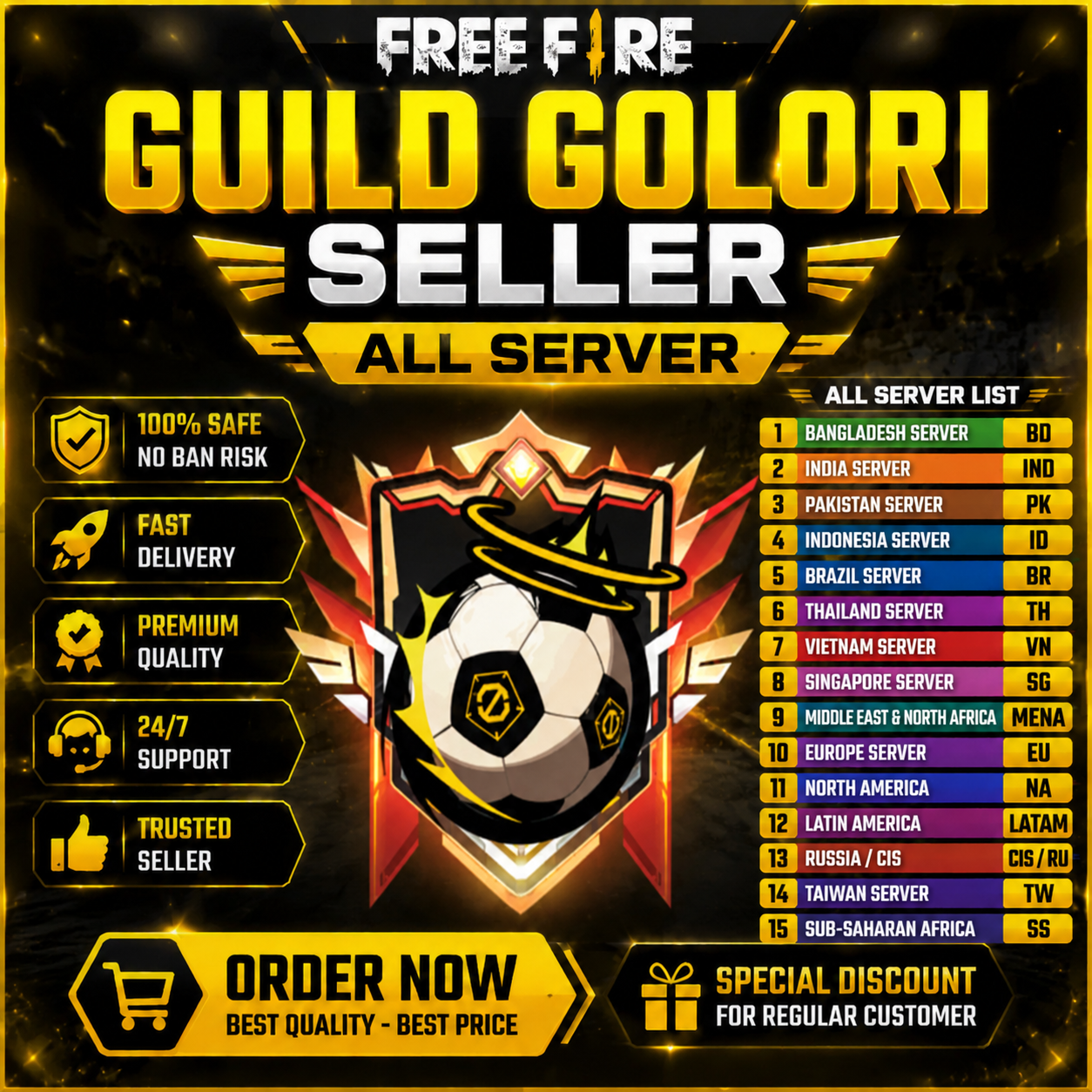 GUILD GLORY