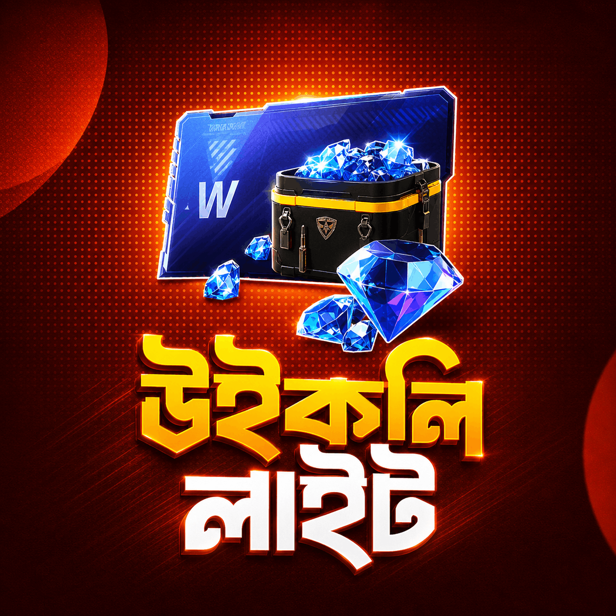 WEEKLY LITE (BD)