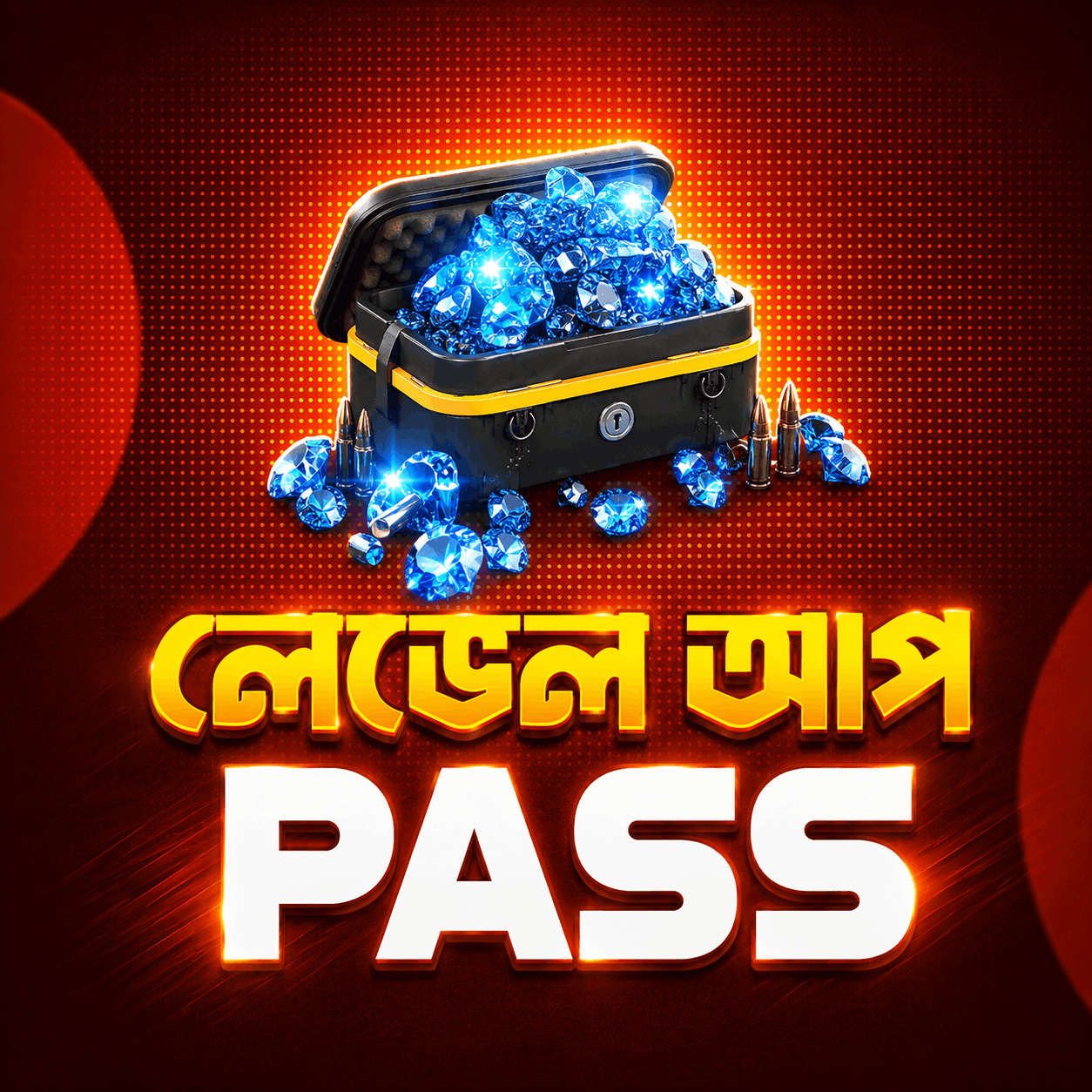 LEVEL UP PASS UID BD
